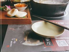 -盡膳口福·百年汤方火锅(科华北路店)
