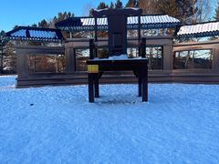 -北极村旅游风景区