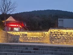 -云龙山
