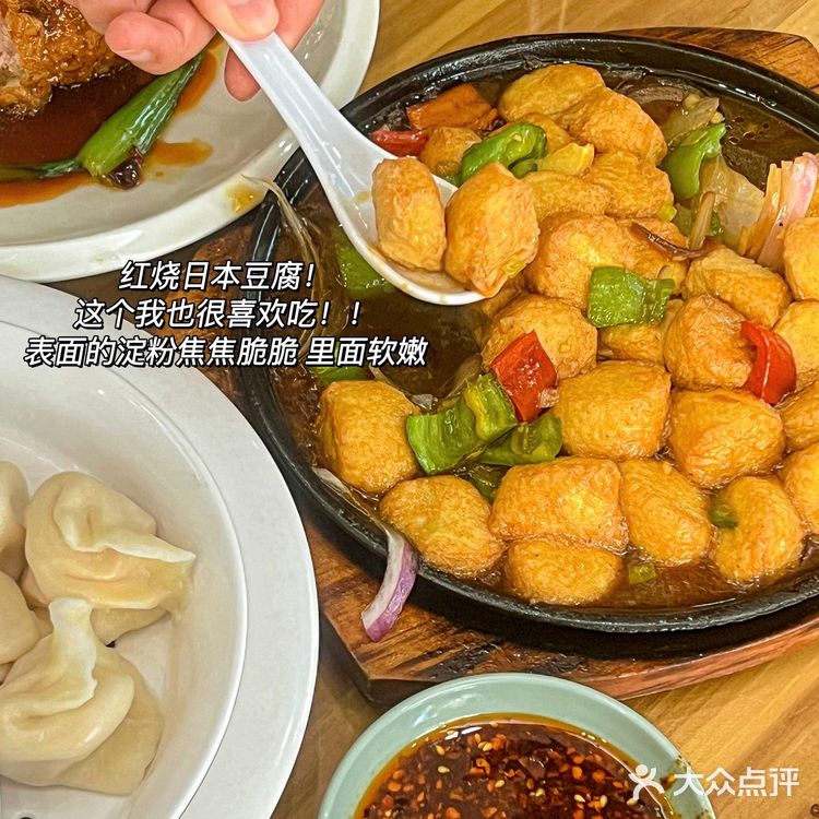 探店｜在金华！！真的好好吃啊！！！