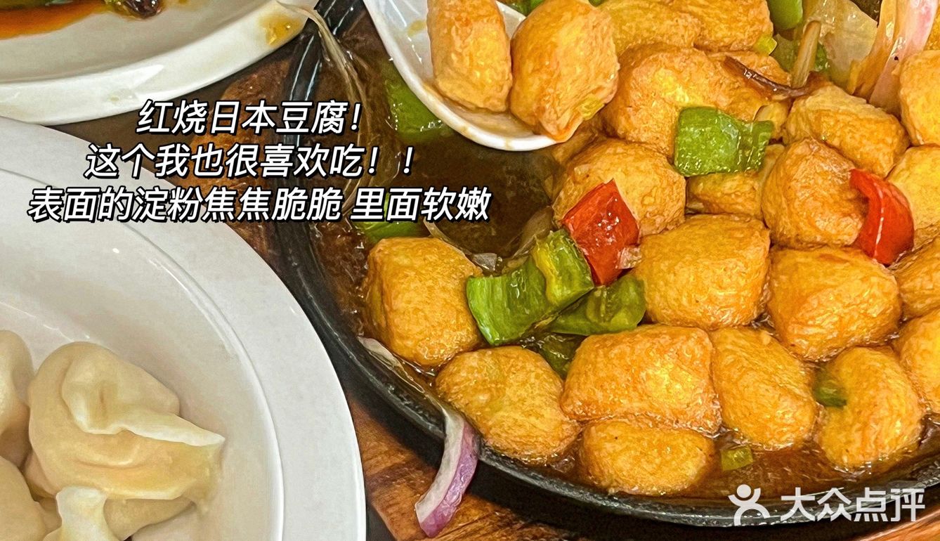 探店｜在金华！！真的好好吃啊！！！