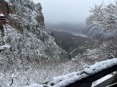 -北岳恒山