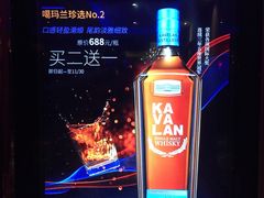 -Miohca缪卡KTV(和平店)