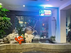 -宋园·金宴浙鲜馆(静安店)