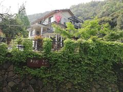 -莫干山风景区