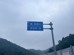 -天怡·鱼工厂(梅溪湖店)