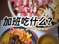 -万佳广场(台东店)