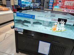 -兴龙广缘超市(奥体中心店)