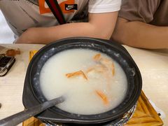 -黄金粥港式·早晚茶(海阳路店)