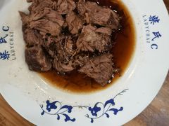 -柴氏风味斋(甘家口店)