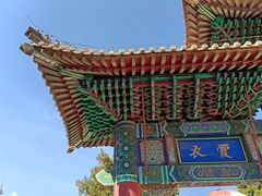 -莲池书院博物馆