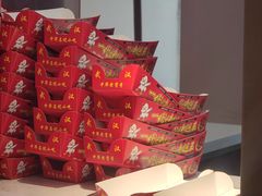 -一代烤翅王(大汉口店)