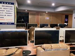 -网鱼电竞(上海青浦朱家角店)