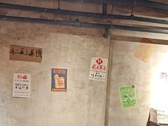 -旧街市鲜货老火锅(大光路店)