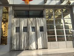 -北京中医药大学第三附属医院