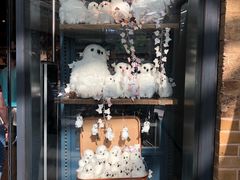 -九又四分之三站台