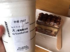 -星巴克(太原茂业天地店)