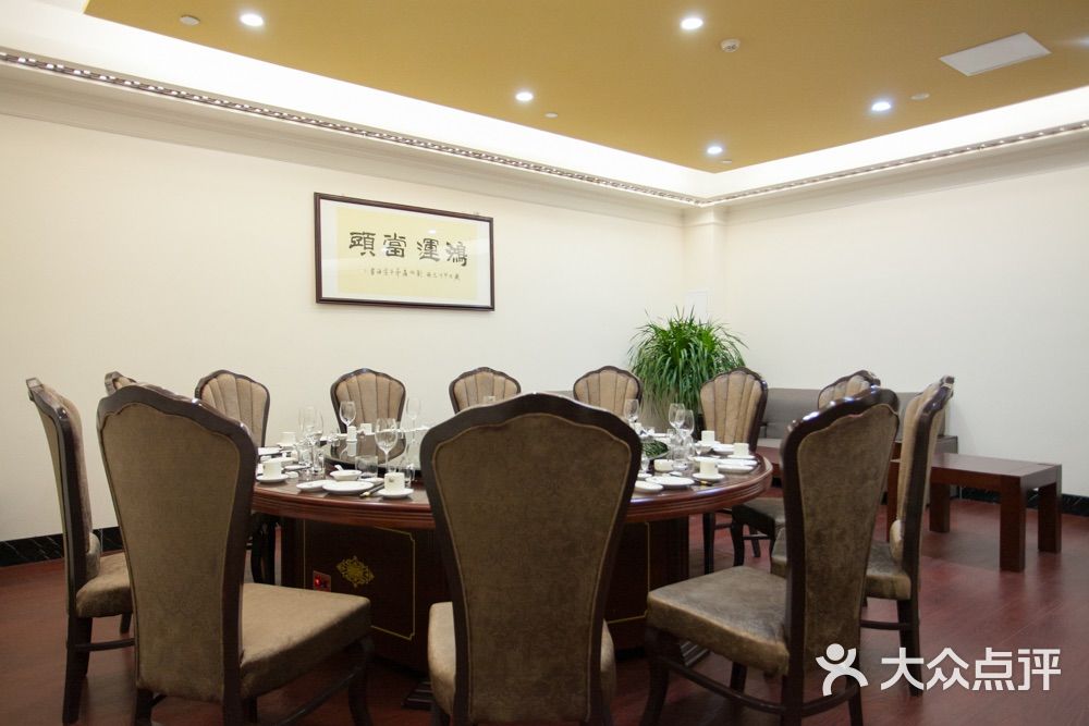 香江·粤式餐厅包房图片 - 第10张