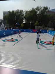 -北京科学中心儿童乐园