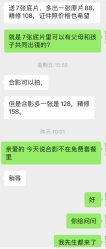 -琅悦月子会所(香格里拉旗舰店)
