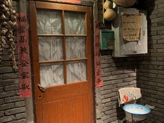 门面-和平菓局(王府井店)