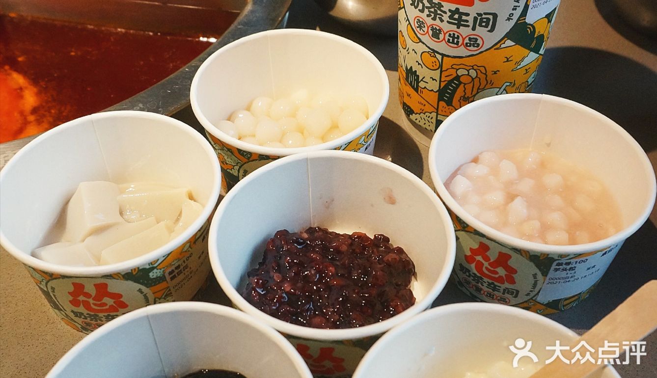 广州美食探店，火锅店的奶茶还能这样喝？