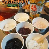 广州美食探店，火锅店的奶茶还能这样喝？
