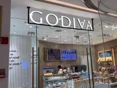 -GODIVA(万象城店)