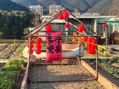 -宁波九龙湖开元度假村