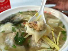 -海平馄饨(逍遥二路店)