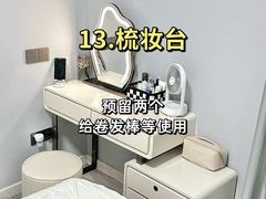 -住范儿家装·整体家装·装修设计