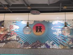 -半天妖烤鱼(东方新天地店)