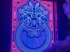 门面-啤仕多·啤客国潮跳舞BAR(保俶路店)