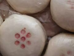 -祥禾饽饽铺·中式糕点(天津河东美福园店)