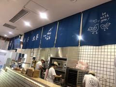 -南门金峰辣子鸡·玩串串(昌发展万科广场店)