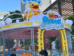 -皇庭广场(福华三路店)