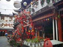 -大理古城