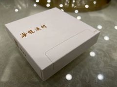 -海龙渔村(万江分店)