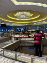 -中国黄金(北京旗舰店)