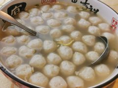 酸辣鲅鱼丸-海岛渔村大酒店(云霄路店)