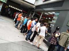 -来必堡(娄山关路店)