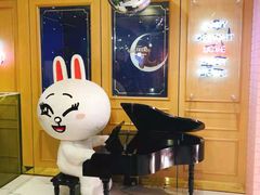 -LINE FRIENDS Garosu-gil Flagship Store