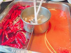 鸳鸯火锅-渝利重庆火锅