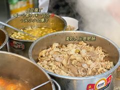 -蒋家肠旺面馆老店(合群路店)