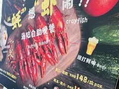 -南京维景国际大酒店咖啡厅