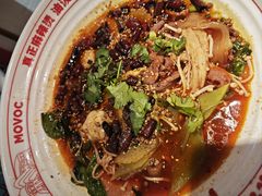 -每味每客·重庆麻辣烫(国泰店)