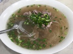 -Pho Hoa Pasteur