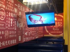 -日食记精菜馆(建邺万达店)