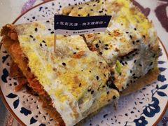 -狗不理(山东路总店)