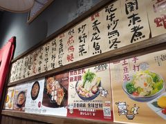 -小条食堂(三坊七巷店)